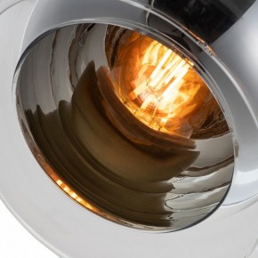 Подвесной светильник Arte Lamp Rastaban A7984SP-1PB в Кировграде - kirovgrad.mebel24.online | фото 4