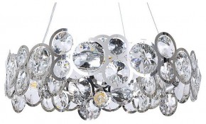 Подвесной светильник Arte Lamp Sarah A1062SP-6CC в Кировграде - kirovgrad.mebel24.online | фото