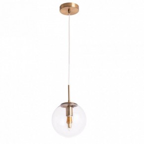Подвесной светильник Arte Lamp Volare A1920SP-1AB в Кировграде - kirovgrad.mebel24.online | фото 2