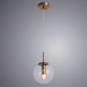 Подвесной светильник Arte Lamp Volare A1920SP-1AB в Кировграде - kirovgrad.mebel24.online | фото 3