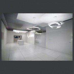 Подвесной светильник Artemide  1237010A в Кировграде - kirovgrad.mebel24.online | фото 3