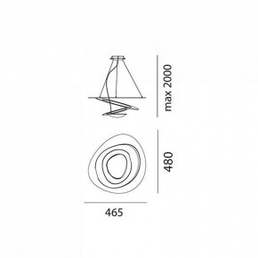 Подвесной светильник Artemide  1249010A в Кировграде - kirovgrad.mebel24.online | фото 3