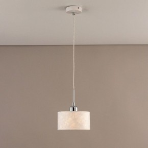 Подвесной светильник Citilux Тильда CL469110 в Кировграде - kirovgrad.mebel24.online | фото 12