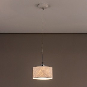 Подвесной светильник Citilux Тильда CL469110 в Кировграде - kirovgrad.mebel24.online | фото 7