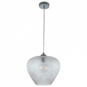 Подвесной светильник Divinare Capriccio 5004/02 SP-1 в Кировграде - kirovgrad.mebel24.online | фото 2