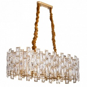 Подвесной светильник Divinare Medea 1684/01 SP-10 в Кировграде - kirovgrad.mebel24.online | фото 4