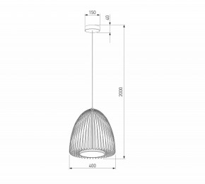 Подвесной светильник Eurosvet Comodita 40010/1 LED черный в Кировграде - kirovgrad.mebel24.online | фото 6