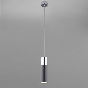Подвесной светильник Eurosvet Double Topper 50135/1 LED хром/черный в Кировграде - kirovgrad.mebel24.online | фото 3