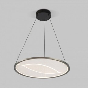 Подвесной светильник Eurosvet Occhio 40027/1 LED серый в Кировграде - kirovgrad.mebel24.online | фото