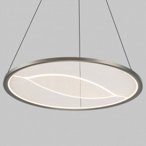 Подвесной светильник Eurosvet Occhio 40027/1 LED серый в Кировграде - kirovgrad.mebel24.online | фото 2