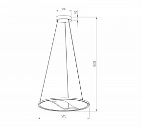 Подвесной светильник Eurosvet Occhio 40027/1 LED серый в Кировграде - kirovgrad.mebel24.online | фото 5