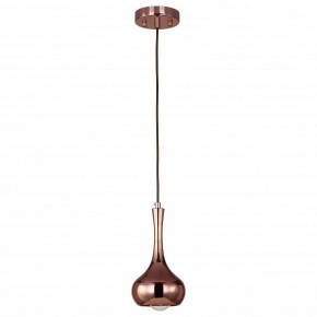Подвесной светильник Favourite Kupfer 1844-1P в Кировграде - kirovgrad.mebel24.online | фото 2