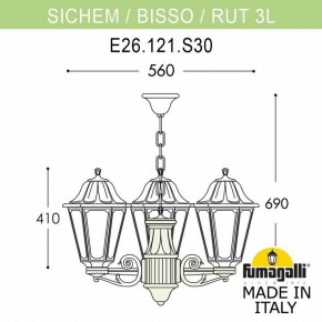 Подвесной светильник Fumagalli Rut E26.120.S30.WYF1R в Кировграде - kirovgrad.mebel24.online | фото 3