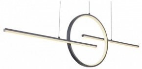 Подвесной светильник Globo Barral 67121-50G в Кировграде - kirovgrad.mebel24.online | фото
