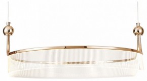 Подвесной светильник Kink Light Риваль 08045-80,37 в Кировграде - kirovgrad.mebel24.online | фото