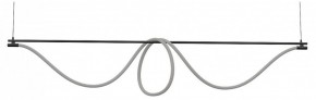 Подвесной светильник Kink Light Салли 08062K-200,19 в Кировграде - kirovgrad.mebel24.online | фото