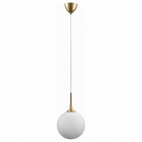 Подвесной светильник Lightstar Globo 813032 в Кировграде - kirovgrad.mebel24.online | фото 2
