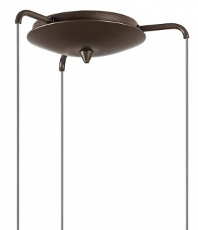 Подвесной светильник Lightstar Globo 813137 в Кировграде - kirovgrad.mebel24.online | фото 4