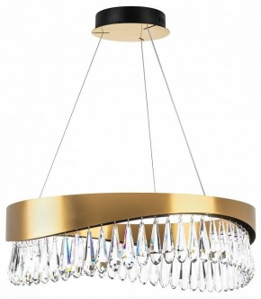 Подвесной светильник Lightstar Helio 703143 в Кировграде - kirovgrad.mebel24.online | фото 2