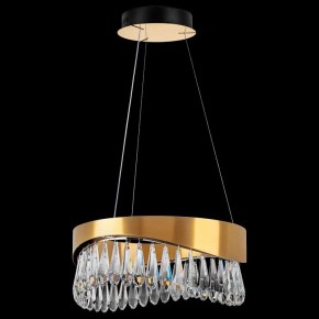 Подвесной светильник Lightstar Helio 703143 в Кировграде - kirovgrad.mebel24.online | фото 3