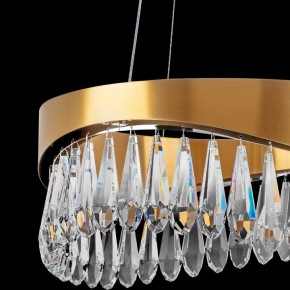 Подвесной светильник Lightstar Helio 703143 в Кировграде - kirovgrad.mebel24.online | фото 7