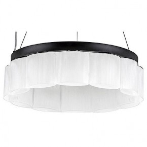 Подвесной светильник Lightstar Nibbler 812126 в Кировграде - kirovgrad.mebel24.online | фото 1