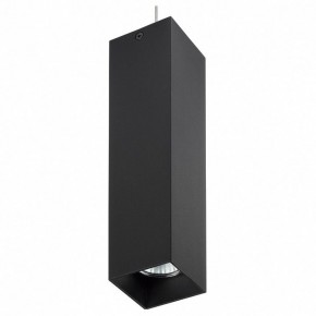 Подвесной светильник Lightstar Rullo RP6396 в Кировграде - kirovgrad.mebel24.online | фото 2