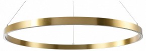 Подвесной светильник Lightstar Saturno 748053 в Кировграде - kirovgrad.mebel24.online | фото