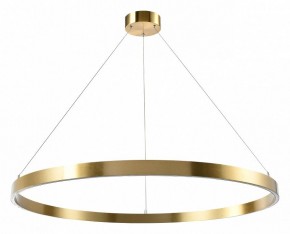 Подвесной светильник Lightstar Saturno 748053 в Кировграде - kirovgrad.mebel24.online | фото 2