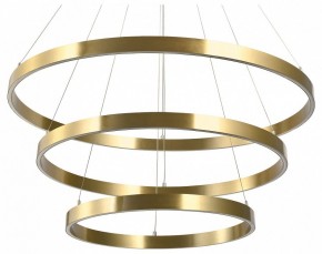 Подвесной светильник Lightstar Saturno 748223 в Кировграде - kirovgrad.mebel24.online | фото
