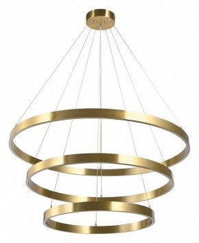 Подвесной светильник Lightstar Saturno 748223 в Кировграде - kirovgrad.mebel24.online | фото 2