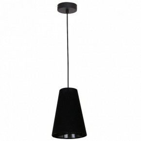Подвесной светильник Luminex Tubles 8784 в Кировграде - kirovgrad.mebel24.online | фото 2
