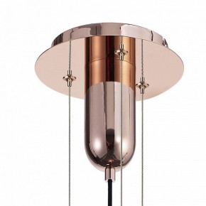 Подвесной светильник Mantra Jarras 6190 в Кировграде - kirovgrad.mebel24.online | фото 5
