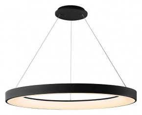 Подвесной светильник Mantra Niseko 8646 в Кировграде - kirovgrad.mebel24.online | фото 2