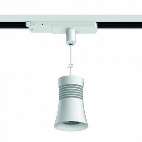 Подвесной светильник Mantra Pagoda 7780 в Кировграде - kirovgrad.mebel24.online | фото 2