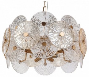 Подвесной светильник Maytoni Aster MOD007PL-08G в Кировграде - kirovgrad.mebel24.online | фото 2
