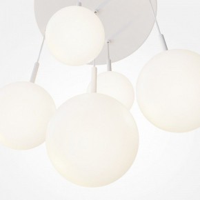 Подвесной светильник Maytoni Basic form MOD321PL-05W в Кировграде - kirovgrad.mebel24.online | фото 4