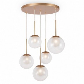 Подвесной светильник Maytoni Basic form MOD521PL-05G в Кировграде - kirovgrad.mebel24.online | фото 2