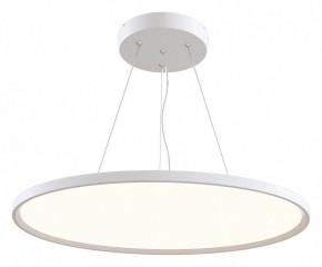 Подвесной светильник Maytoni Cosmos MOD057PL-L54W4K в Кировграде - kirovgrad.mebel24.online | фото 2