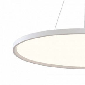 Подвесной светильник Maytoni Cosmos MOD057PL-L54W4K в Кировграде - kirovgrad.mebel24.online | фото 3