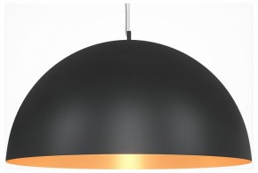 Подвесной светильник Maytoni Dome MOD169PL-05GB1 в Кировграде - kirovgrad.mebel24.online | фото