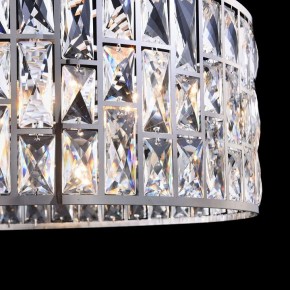 Подвесной светильник Maytoni Gelid MOD184-PL-04-CH в Кировграде - kirovgrad.mebel24.online | фото 10