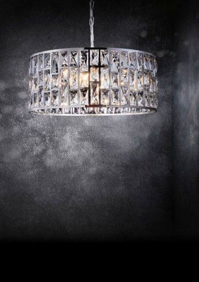Подвесной светильник Maytoni Gelid MOD184-PL-04-CH в Кировграде - kirovgrad.mebel24.online | фото 7