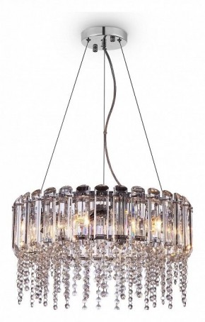 Подвесной светильник Maytoni Hail MOD097PL-06CH в Кировграде - kirovgrad.mebel24.online | фото 3