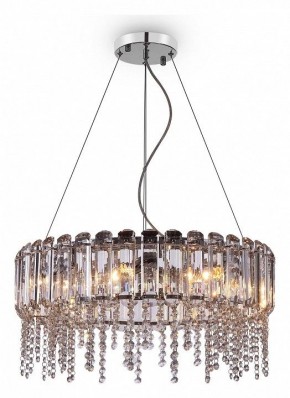 Подвесной светильник Maytoni Hail MOD097PL-08CH в Кировграде - kirovgrad.mebel24.online | фото 3