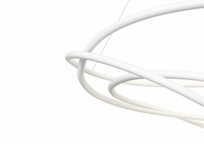 Подвесной светильник Maytoni Halo MOD100PL-L88WK1 в Кировграде - kirovgrad.mebel24.online | фото 4