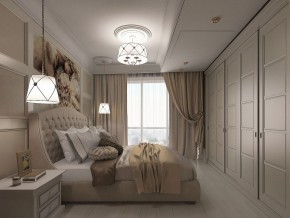 Подвесной светильник Maytoni Lea ARM369-05-G в Кировграде - kirovgrad.mebel24.online | фото 4