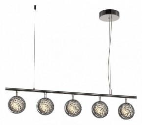 Подвесной светильник Maytoni Mind MOD299PL-L48BC3K в Кировграде - kirovgrad.mebel24.online | фото 2