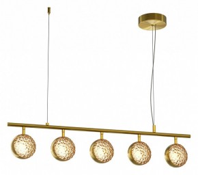Подвесной светильник Maytoni Mind MOD299PL-L48BS3K в Кировграде - kirovgrad.mebel24.online | фото 2