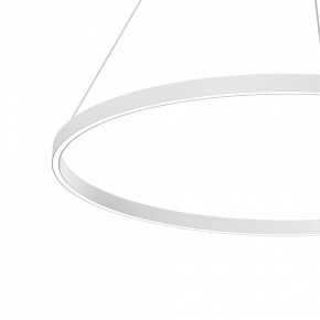 Подвесной светильник Maytoni Rim MOD058PL-L54WK в Кировграде - kirovgrad.mebel24.online | фото 4